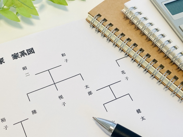 信託・家族信託